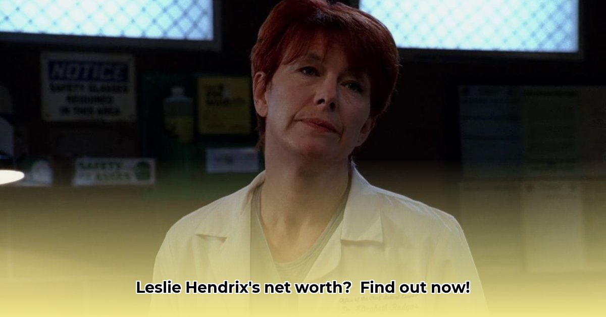 leslie-hendrix-net-worth